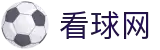 世界杯看球网.(中国)官方网站